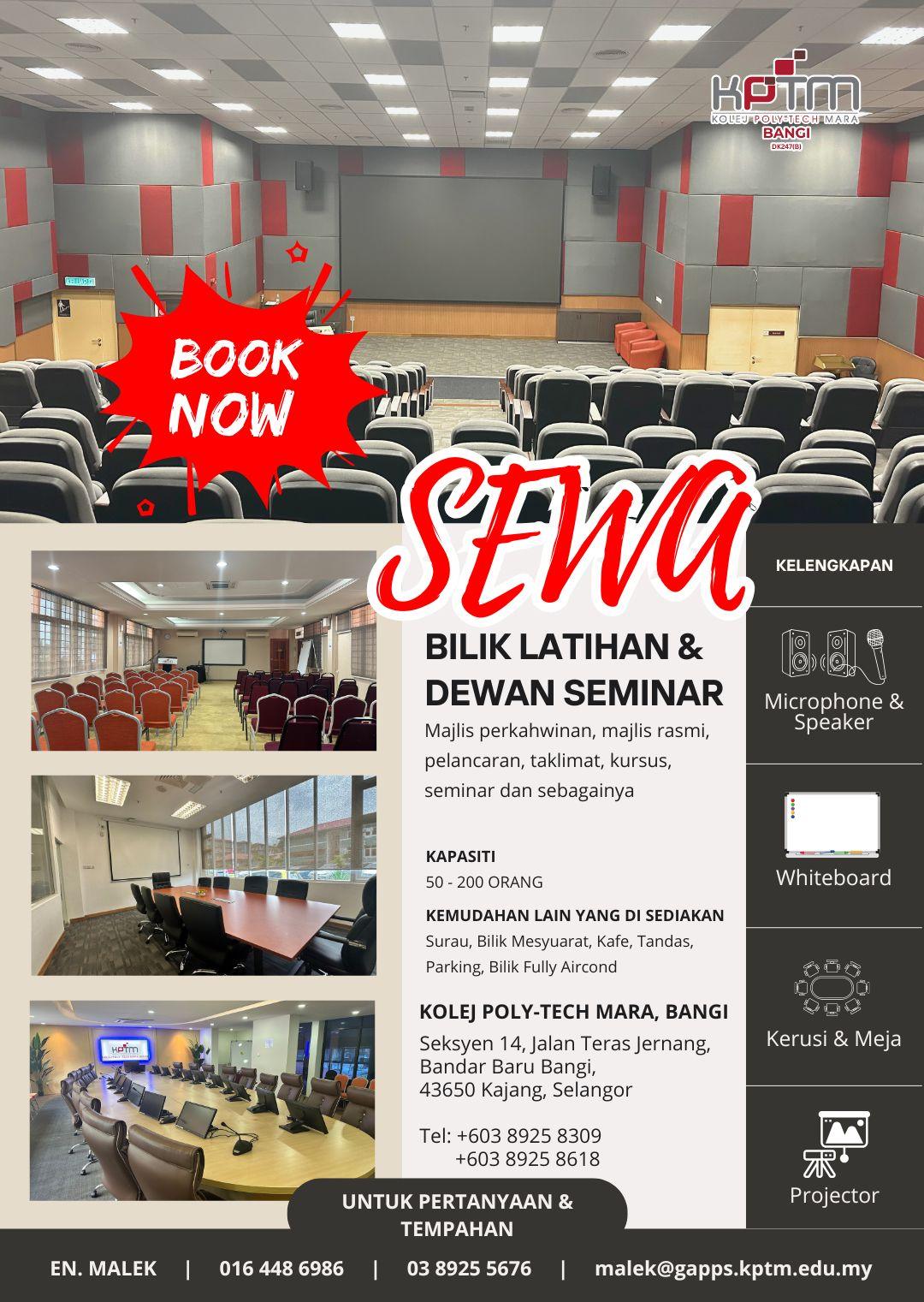 Sewa Facilities