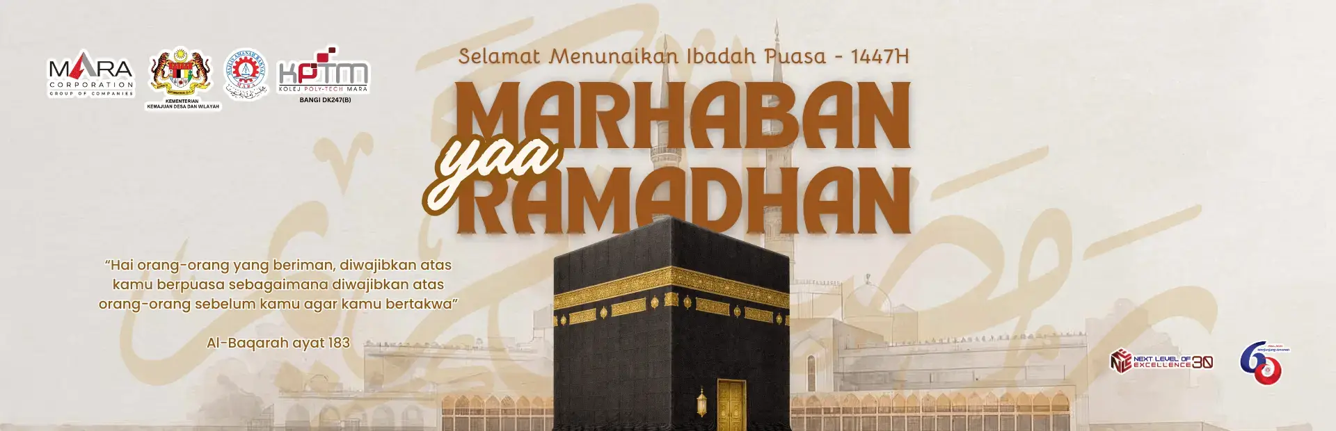 Marhaban Yaa Ramadhan 1447H