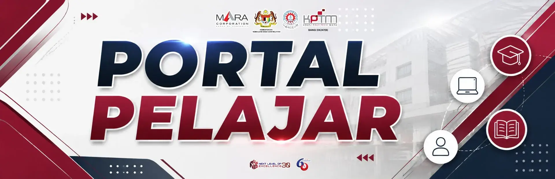 Portal Pelajar